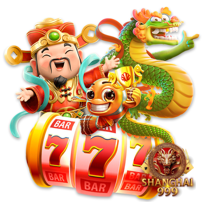 SHANGHAI999