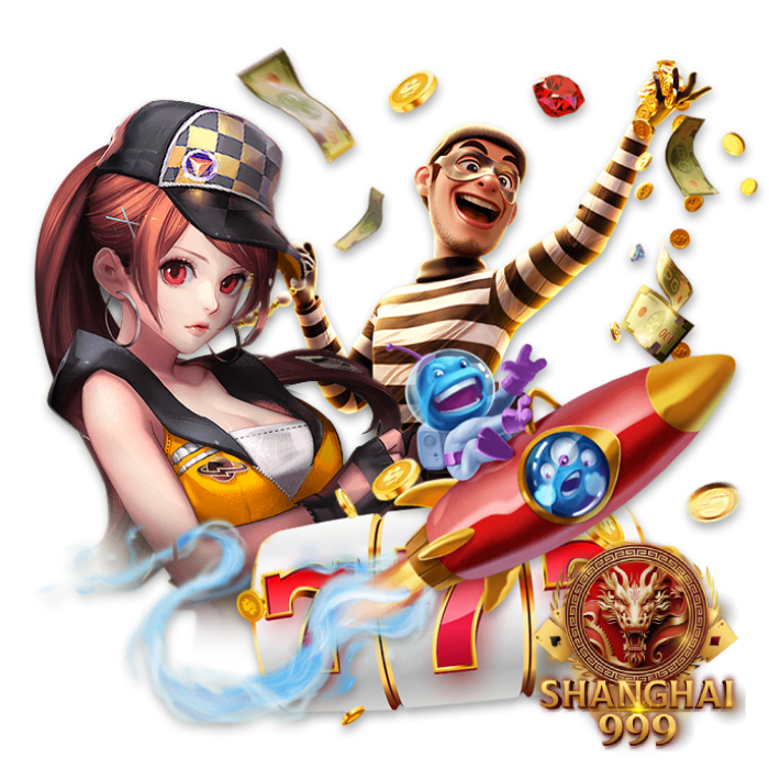 SHANGHAI999